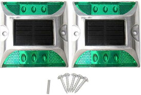 6 LED 道路 鋲 路肩 標 誘導 灯 ソーラー 充電 式 セット 緑 点滅 2個 + 固定用 ビス 5本( 34. 6LED 緑 2個 ビス セット)