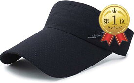 (パンダストア) スポーツ サンバイザー ランニング ゴルフ キャップ 帽子 吸汗速乾 UVカット 日焼け防止 メンズ レディース 紫外線対策 軽量 ネイビー