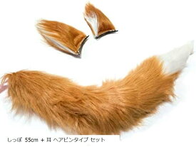 楽天市場 コスプレ 狐 耳の通販