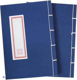 楽天市場 縦書き ノートの通販