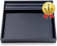 【楽天ランキング1位入賞】リング溝付き ジュエリートレイ アクセサリートレー 業務用 接客トレイ ジュエ…