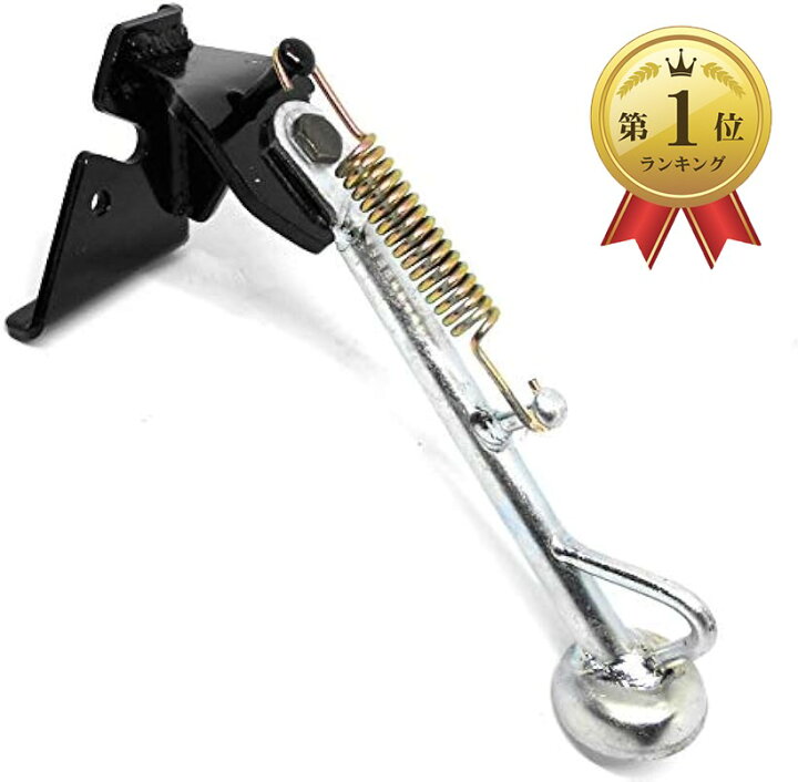 楽天市場 モーリートレード スタンド ホンダ ディオ トゥデイ Af68 Af61 バイクパーツ 原付 スクーター 67 62 ホンダ ディオ トゥデイ Af62 Af68 Ohstore