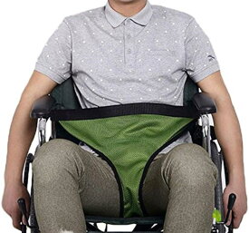 [SCGEHA] 車椅子ベルト 安全ベルト 強度アップ 蒸れないメッシュタイプ 車いす ベルト 介護用