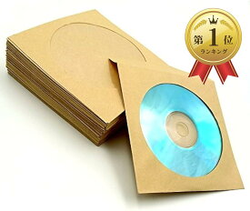 【楽天ランキング1位入賞】CD ケース DVD 紙 製 300枚 茶色 収納 整理 プレゼント に( クラフト紙)