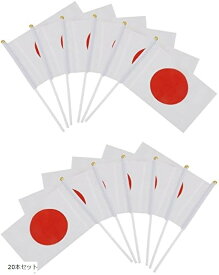 楽天市場 オリンピック 応援グッズ 日本の通販 楽天市場 オリンピック 応援グッズ 日本の通販