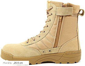 楽天市場 ホーキンス 防水 ブーツの通販