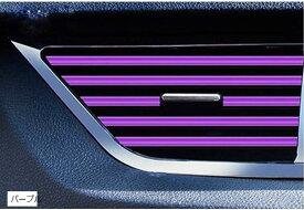 楽天市場 車 内装 ドレスアップの通販