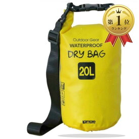 【楽天ランキング1位入賞】ドライバッグ 防水バッグ 防水ポーチ付 ドラム型 新素材 防塵 (5) イエロー, 20L)