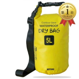 【楽天ランキング1位入賞】ドライバッグ 防水バッグ 防水ポーチ付 ドラム型 新素材 防塵(5) イエロー, 5L)