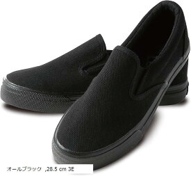 楽天市場 オールブラック スリッポン メンズ靴 靴 の通販