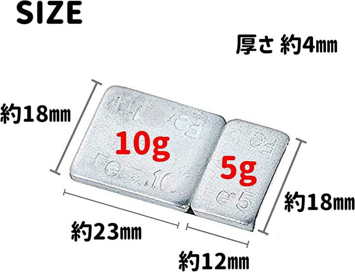 35%OFF 120 バランサー 9Kg 鉄製 g バランスウェイト ホイール おもり テープ MDM 薄型 貼り 35%OFF 120 バランサー 9Kg 鉄製 g バランスウェイト ホイール おもり テープ MDM 薄型 貼り