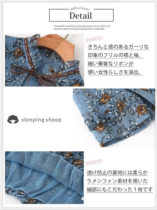 楽天市場 シフォン レディース 赤 夏 ブラウス オールインワン ロイヤルブルー トップス シフォンワンピース シフォンスカート シフォンブラウス コーデ 秋 シフォンプリーツスカート スカーフ リトミック 白 イエロー Xxl 日本サイズxl Ohstore