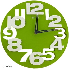 楽天市場 壁掛け時計 緑の通販 楽天市場 壁掛け時計 緑の通販