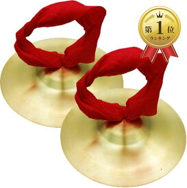 楽天市場 おもちゃ シンバルの通販