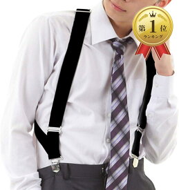 VARIORA サスペンダー メンズ ホルスター 作業用 革 シャツガーター ベスト suspenders for men 腰道具 (blk-m)
