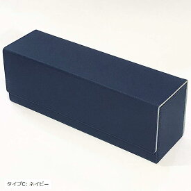 楽天市場 カード デッキケースの通販 楽天市場 カード デッキケースの通販