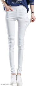 STP 9分丈 シンプル ストレッチ ロングパンツ 動きやすい スキニー レディース レギンス ホワイト 2XL (ホワイト ( サイズ : 2XL ), 2XL)