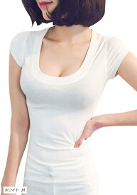 楽天市場 胸元セクシー 白tシャツの通販 楽天市場 胸元セクシー 白tシャツの通販