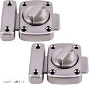 楽天 花 ガーデン Diy Diy 工具 ネジ 釘 金属素材 蝶番の週間ランキング Top