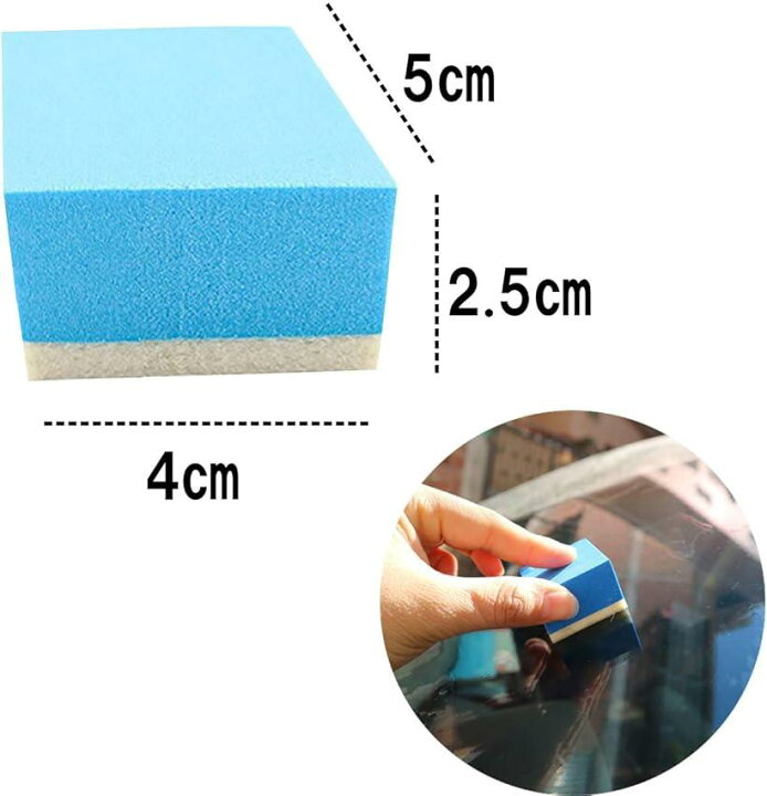 楽天市場 ウロコ取り スポンジ コンパウンド 車 ガラス 研磨 鏡 水垢 水アカ コーティング 10個セット 10個セット Ohstore