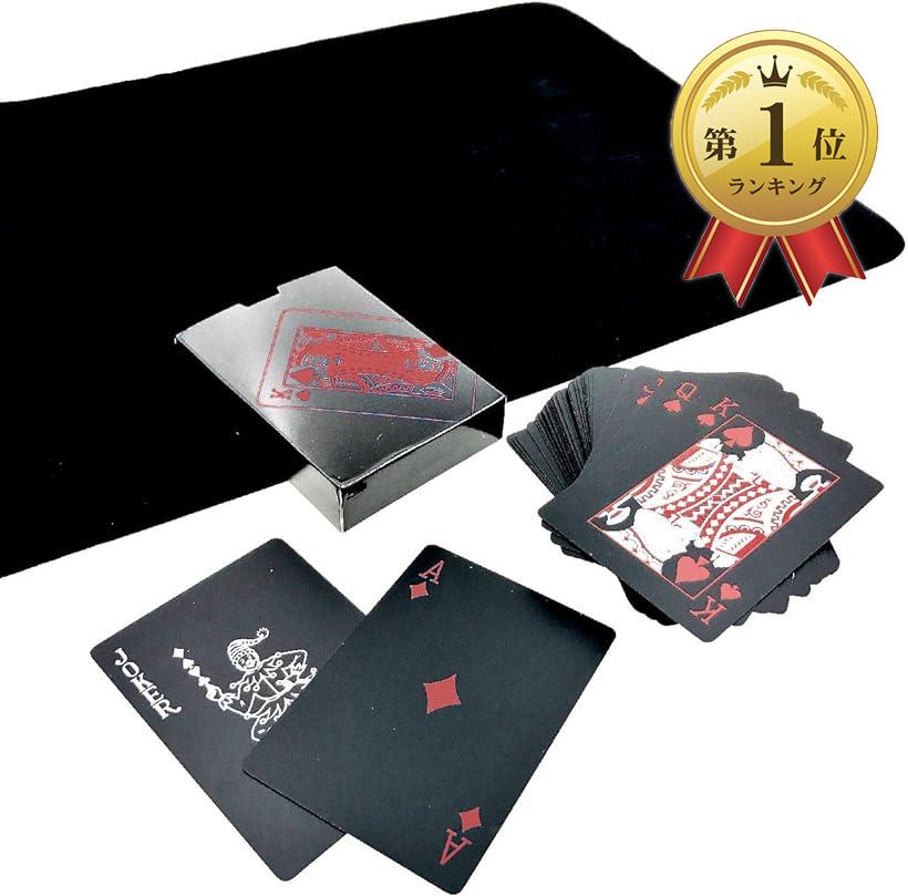 ブラック トランプ 黒い マジック カード 手品 ポーカー 大富豪 クロースアップ マット セット レッド( クロースアップ マット セット レッド)