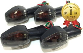 【楽天ランキング1位入賞】互換品ホンダ ウインカー ライト 4個セット CB CBR 用 バイク ドレスアップ カスタム パーツ 汎用品 スモーク (スモーク)