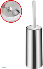 トトイレ掃除 トイレブラシ トイレ収納 トイレそうじ用品 シルバー (シルバー)