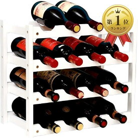 Anberotta 竹製 ワインラック ワインホルダー ワイン シャンパン ボトル 収納 ケース スタンド インテリア ディスプレイ