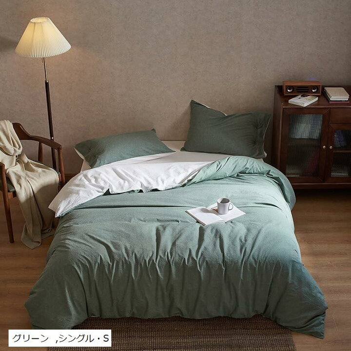 楽天市場 洗いざらし綿100 布団カバー 4点セット 洋式 和式兼用 掛布団カバー ボックスシーツ 枕カバーx2 柔らかく 変形しにくく 色あせず シングル グリーン グリーン シングル Ohstore