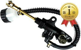 【楽天ランキング1位入賞】互換品ヤマハ 用 リアマスターシリンダー yamaha FZR250 TZR250 RZ250R R1-Z FZR400RR SRX400 SRX-6 SDR200 油圧 ブレーキ リアブレーキ ポンプ 汎用 社外品