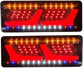 トラック テール ランプ LED ライト 2連 シーケンシャル 流れる ウィンカー テールランプ 2個セット L型 チューブ ふそう 日野 日産 UD マツダ いすゞ ダンプ 等 汎用 社外品( 24V)