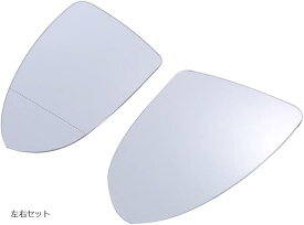 【楽天ランキング1位入賞】互換品 フォルクスワーゲン ドアミラー 左右セット トゥーラン ガラス レンズ ヒーテッド 仕様 ミラーヒーター 熱線 ゴルフ7/R/GTI/GTE 社外品 (左右セット)