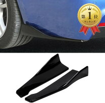 楽天市場】軽自動車（サイドスポイラー｜外装・エアロパーツ）：パーツ 