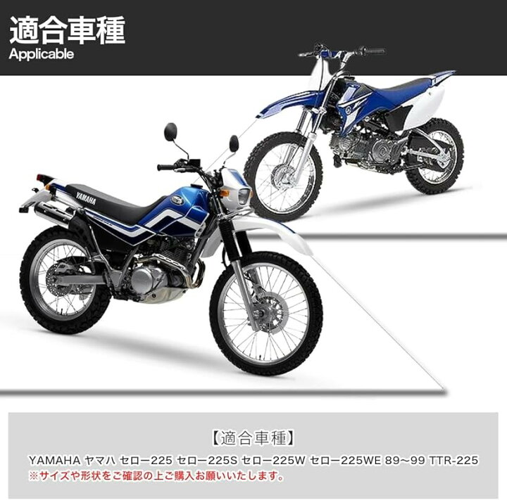 楽天市場】【楽天ランキング1位入賞】互換品YAMAHA専用設計 ヤマハ 