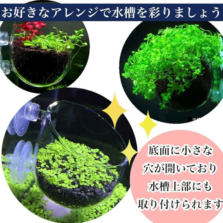 アクアリウム オーナメント 装飾 水槽用 隠れ家 水槽用飾り 隠し場 丸太 流木 メダカ 熱帯魚 金魚 ザリガニ 14x9x6 5 Aタイプ Aタイプ 65 Off 送料無料