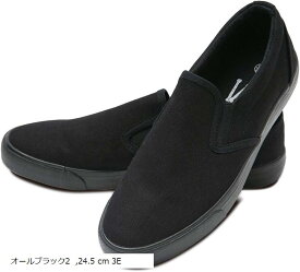 楽天市場 バイト 靴 黒 靴 の通販