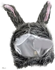 エレクトリックサーカス ウサギ かぶりもの コスプレ うさぎ 帽子 うさ耳 キャップ グレー (グレー)