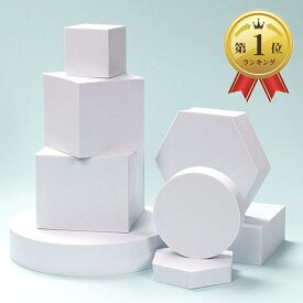 【楽天ランキング1位入賞】撮影小道具 台座 8種セット 撮影セット 立方体 円柱 商品撮影 ディスプレイ アクセサリー 小物 軽量 ホワイト (ホワイト 8種)