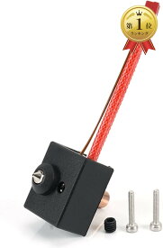 【楽天ランキング1位入賞】互換品 3Dプリンター Ender-3 S1 ヒートブロックキット ホットエンドキット DIY 改造 部品 ノズル最高温度 300°C (ノズル最高温度 300°C)