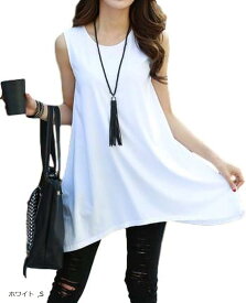 楽天市場 スタイルがよく見える ワンピース チュニックの通販