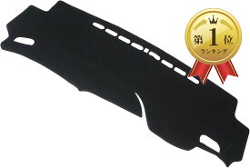 【楽天ランキング1位入賞】互換品 HONDA シャトル GK8-9 GP7-8 適合 ダッシュボード マット 日焼け防止 映り込み 対策 カバー