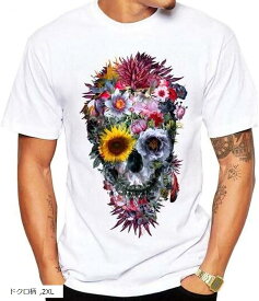 楽天市場 スカル ドクロ オラオラの通販