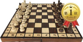 ポーランド製 ハンドメイド・チェスセット Wegiel Chess Royal / King's 36（ロイヤル36）