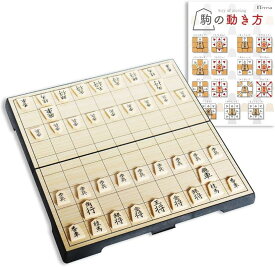 楽天市場 将棋盤 印刷の通販 楽天市場 将棋盤 印刷の通販