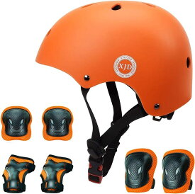 XJD ヘルメット こども用 キッズプロテクターセット 調節可能 プロテクター 巾着袋付き(オレンジ, M:55~57cm)