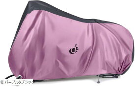自転車カバー 子供用 サイクルカバー キッズ 防水 厚手 丈夫 撥水加工 風飛び防止 収納袋付 20インチまで対応 (パープル＆ブラック)