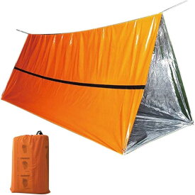 morytrade 簡易テント 寝袋 セット サバイバル エマージェンシー シート アルミ 防寒 防風 非常用 災害用 緊急用 (簡易テントのみ)