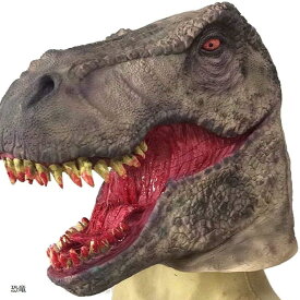 楽天市場 恐竜マスクの通販