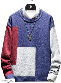 楽天市場 ボートネック インナー メンズファッション の通販