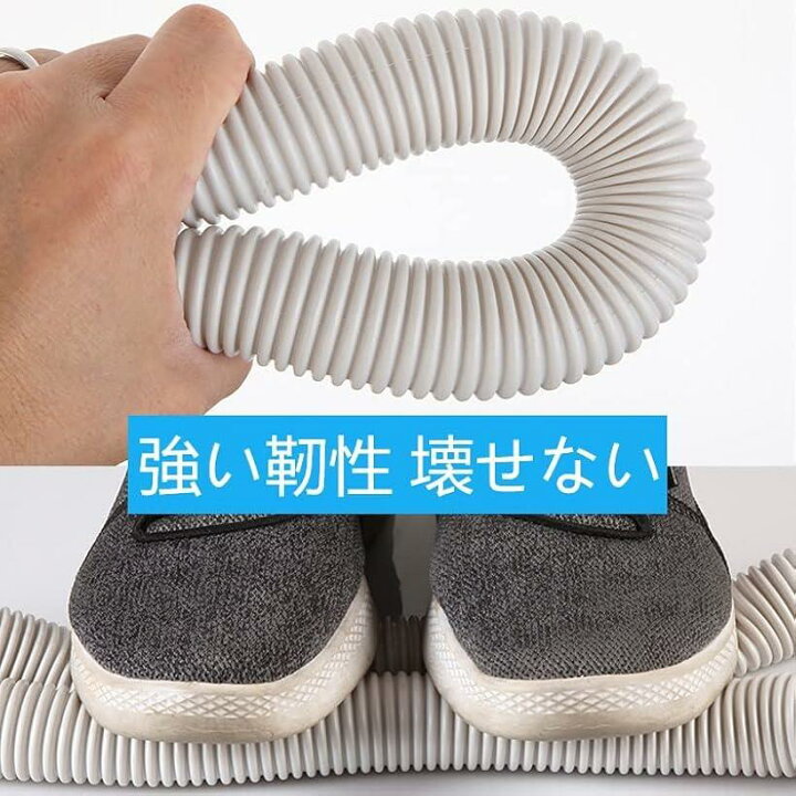 楽天市場 洗濯機排水ホース 自動洗濯機排水ホース 交換 自動排水 抗菌 防臭 抜け防止 水漏れ防止 Mdm 白 80cm Ohstore